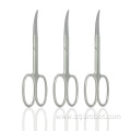 Stainless steel cutting scissors beauty manicure scissors beauty scissors